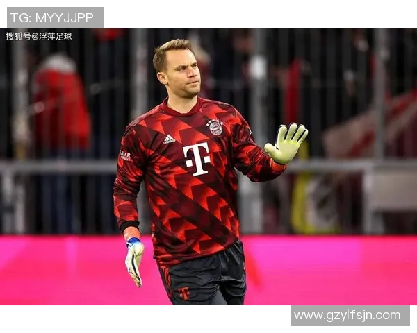 诺伊尔：从守门员到传奇，足球场上的不屈精神与辉煌历程