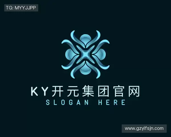 介绍ky开元官方